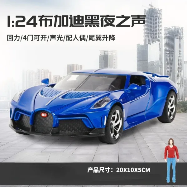 1:24 Bugatti Diecast Model Car with Sound - Image 14