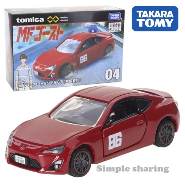 Diecast Toyota AE86 Model Car 1:64 Scale - Image 18