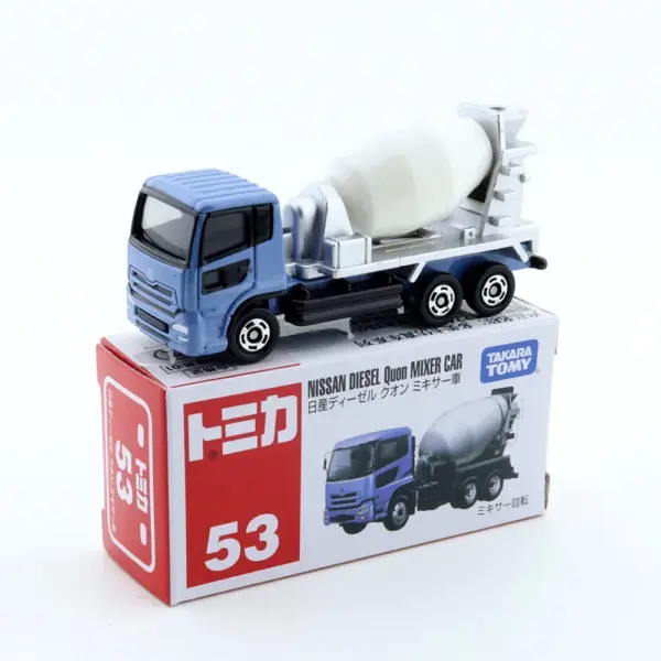 Tomica Diecast Model Cars 1:64 Set No.41-60 - Image 20