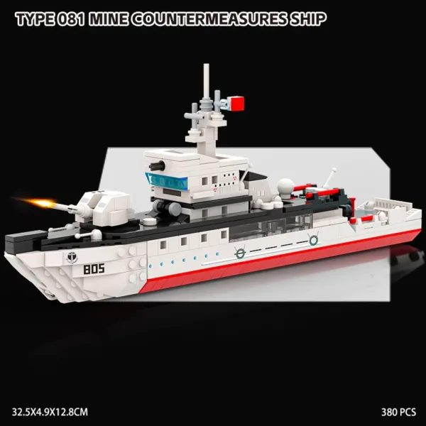 Military Carrier Assembly Model Building Blocks - Image 4