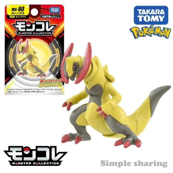 Takara Tomy Haxorus Pokémon Collectible Figure