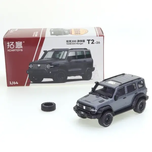 1/64 Scale Alloy Die-cast Car Model Collection - Image 14