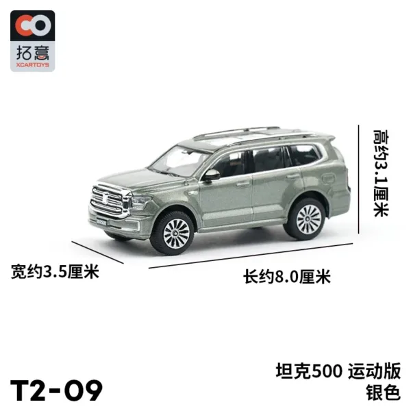 1/64 Scale Alloy Diecast Great Wall Vehicle Model - Image 37