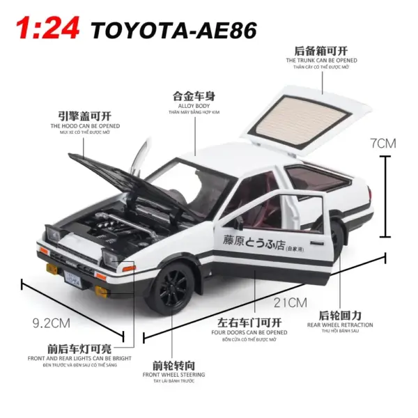 Toyota Trueno AE86 Diecast Model Car - Image 4