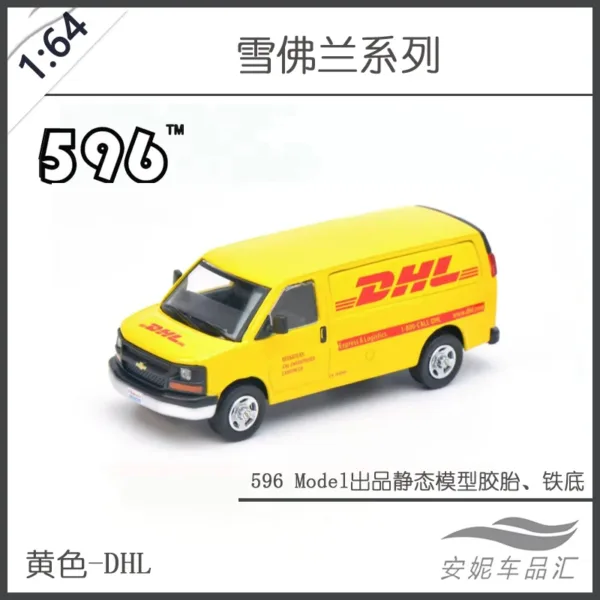 DHL 1:64 Scale Diecast Delivery Van Model