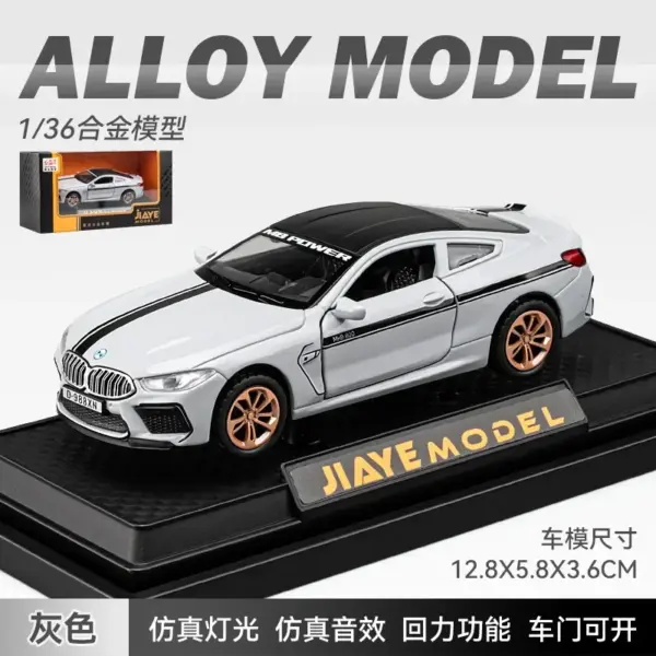 BMW M8 Alloy Sports Car Diecast Model - Image 12