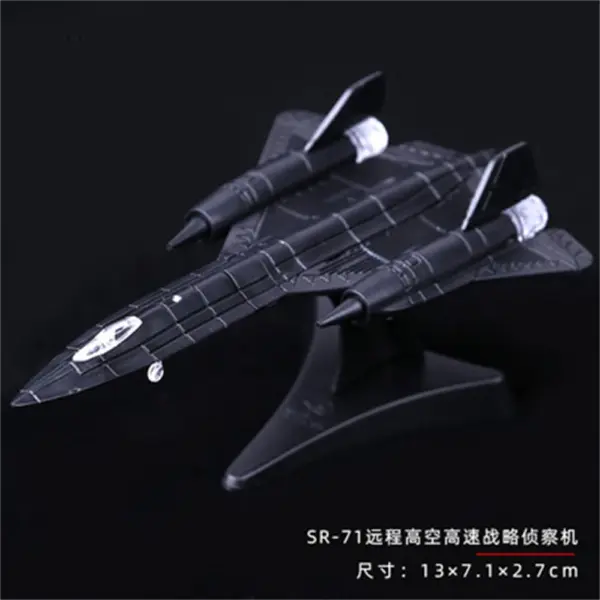 1:165 Scale Su-47 Fighter Plastic Model Kit - Image 7