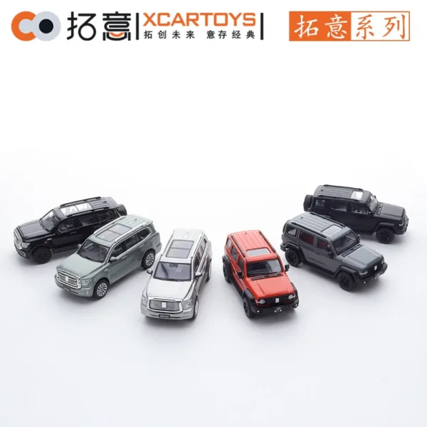 1/64 Alloy Die-cast Tank 300 SUV Model