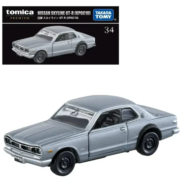 Takara Tomy Premium 1:64 Diecast Car Models - Image 39