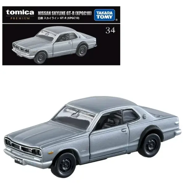 Takara Tomy 1:64 Scale Alloy Car Model - Image 29