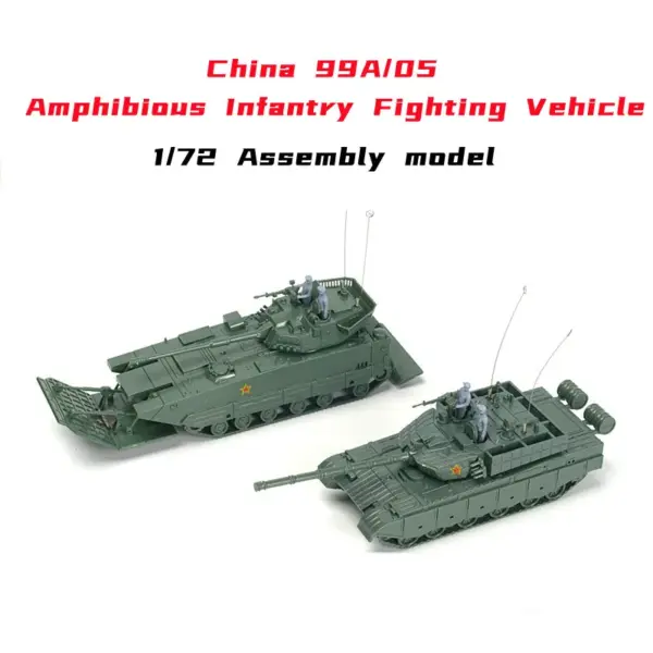 1/72 China ZTD-05 Military Vehicle Model Kit