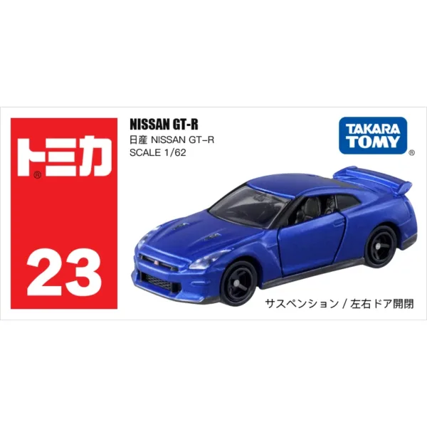 Takara Tomy 1/64 Diecast Off-Road Vehicle - Image 28