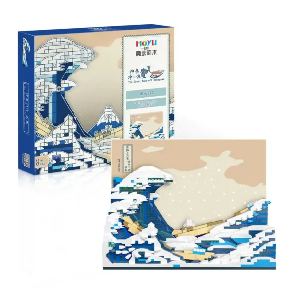 Van Gogh Starry Night Building Kit - Image 7