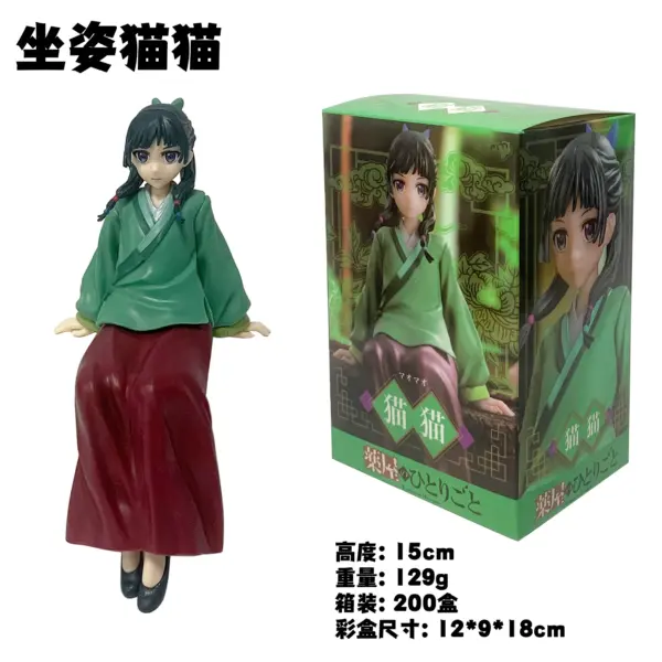 Maomao Anime Action Figure PVC Model 17cm - Image 9