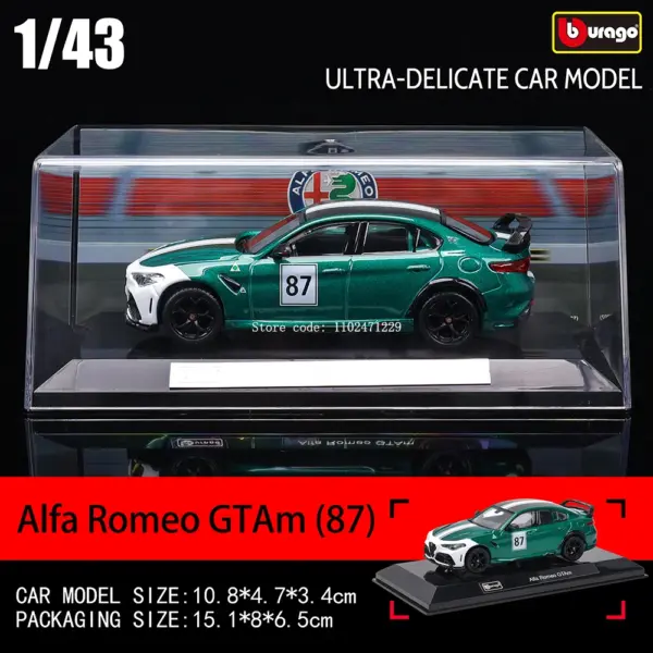 Bburago 1:43 Lamborghini SC63 Diecast Model - Image 14