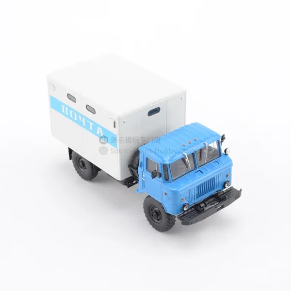 1:43 GZSA-947 Postal Truck Diecast Model - Image 5