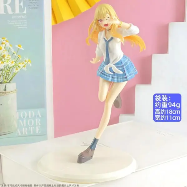 20cm Kitagawa Marin Anime Figure Doll - Image 8