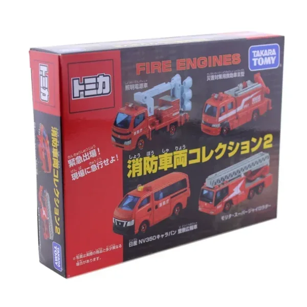 Tomica 1:64 Limited Edition Nissan GTR Model Car - Image 8