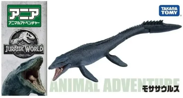 Takara Tomy ANIA Jurassic World Dinosaur Figures - Image 5