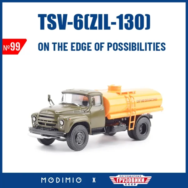 Diecast Model ZIL-130 Fuel Delivery Truck 1:43