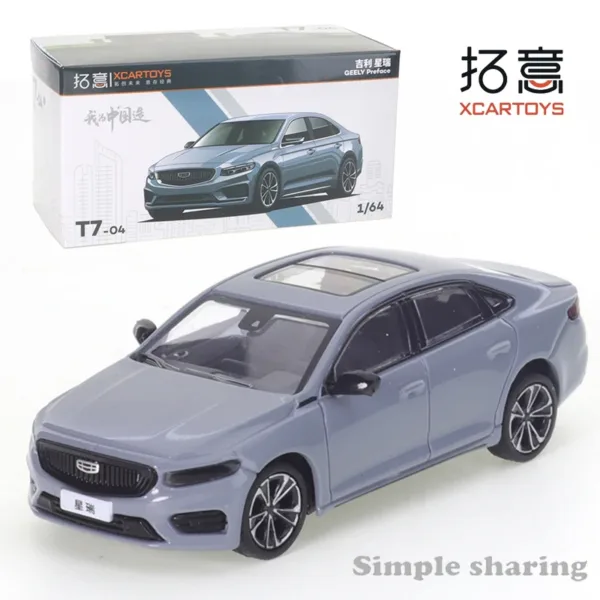 1/64 Scale Geely Star Ruishi Alloy Car Model - Image 17