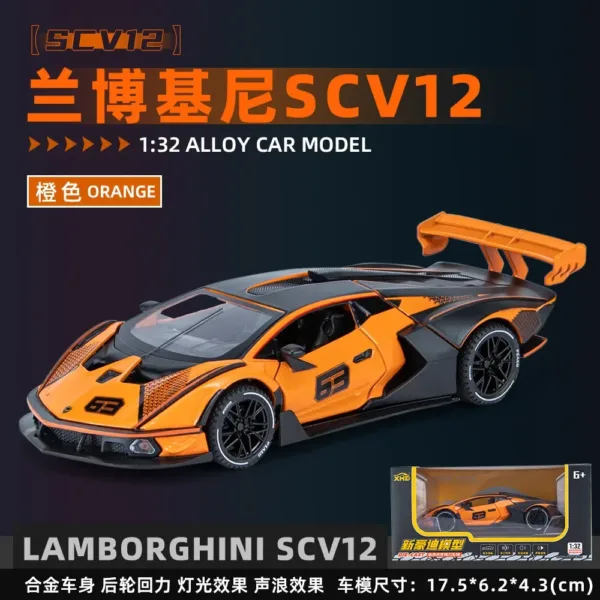 1:32 Lamborghini SCV12 Diecast Model Car - Image 7