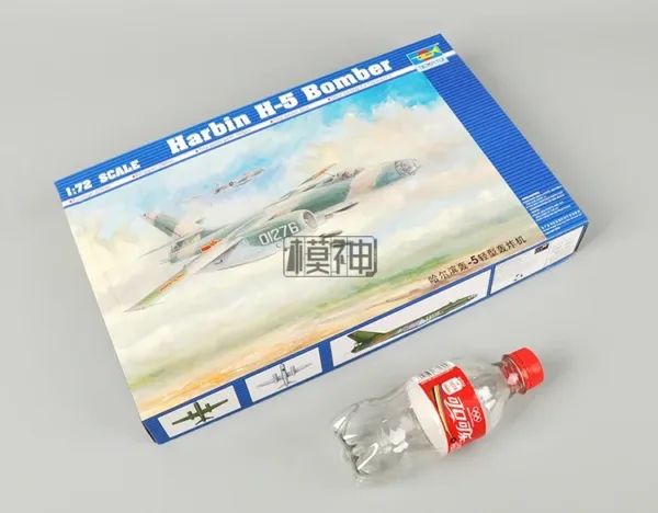 1:72 Harbin H-5 Bomber Model Assembly Kit