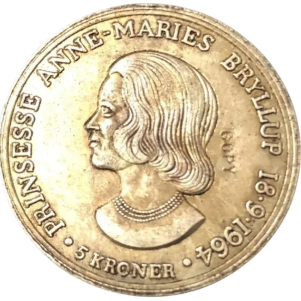 1964 Denmark 5 Kroner Coin Replica