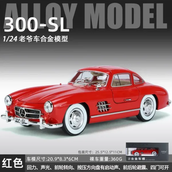 Mercedes Benz 300SL Diecast Alloy Model - Image 6