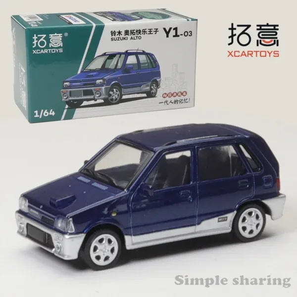 1/64 Suzuki Alto Diecast Alloy Car Model - Image 7