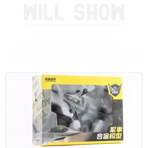 Metal Alloy Rafale Fighter Model Toy - Image 6