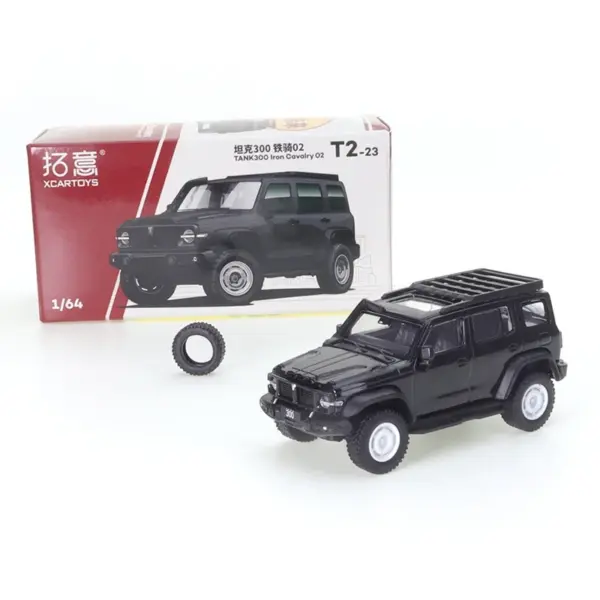 1/64 Scale Alloy Die-cast Car Model Collection - Image 17