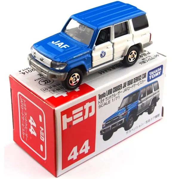 Toyota Land Cruiser JAF Road Service Diecast