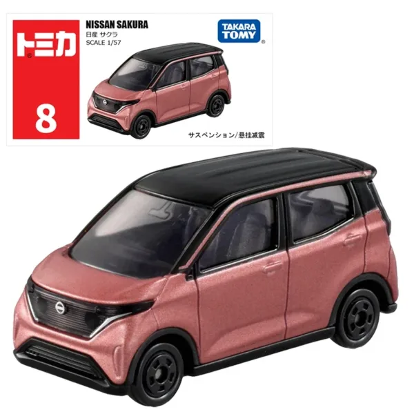 Takara Tomy 1:64 Diecast Car Model Set - Image 23