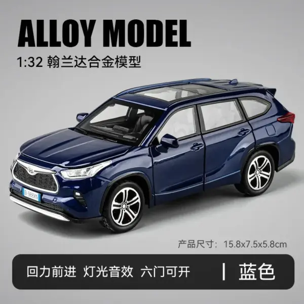 32 Toyota Highlander Diecast Metal Toy Car - Image 7