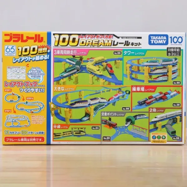 Takara Tomy 100 Types DIY Train Track Set - Image 2