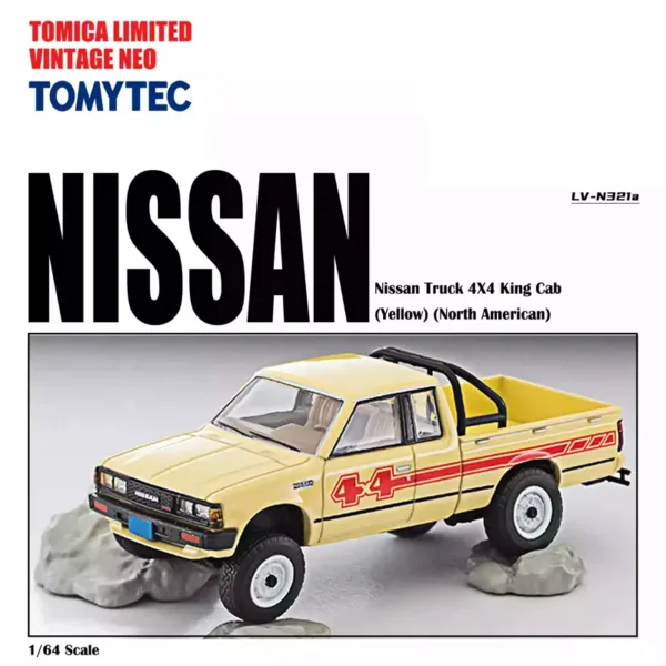 1/64 Nissan 4X4 Datsun Diecast Model Truck - Image 2