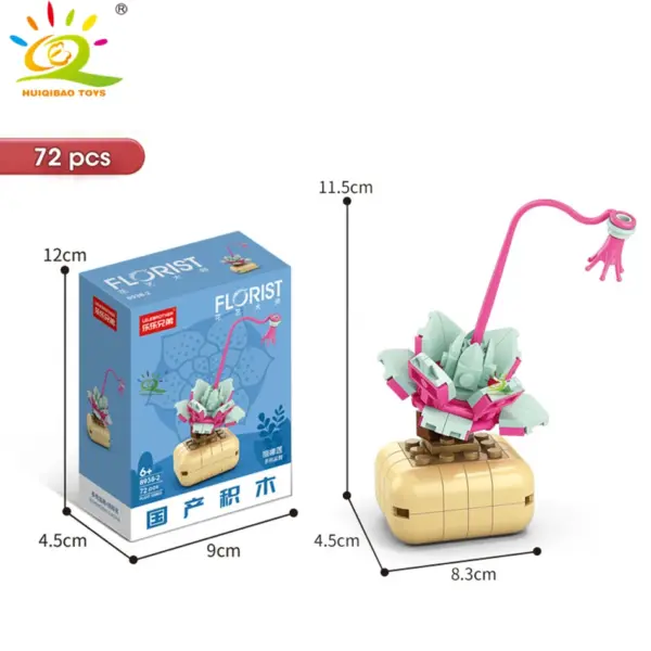 DIY Flower Succulent Building Blocks Set - Image 3