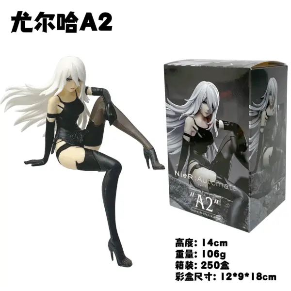 NieR: Automata A2 Figure Noodle Stopper - Image 6