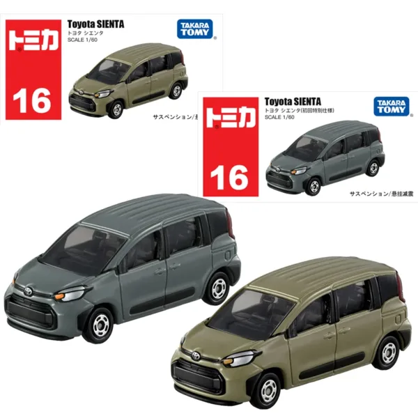 Toyota Sienta Diecast Model Car 1:64 Scale