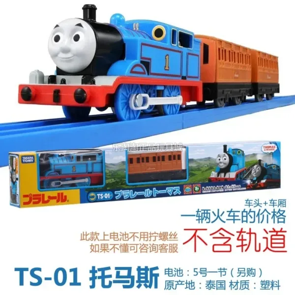 Takara Tomy Tomica Spencer Diecast Train Set - Image 24