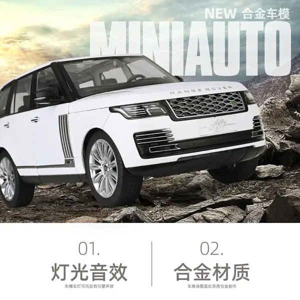 1:18 Land Rover Range Rover Alloy Model - Image 4