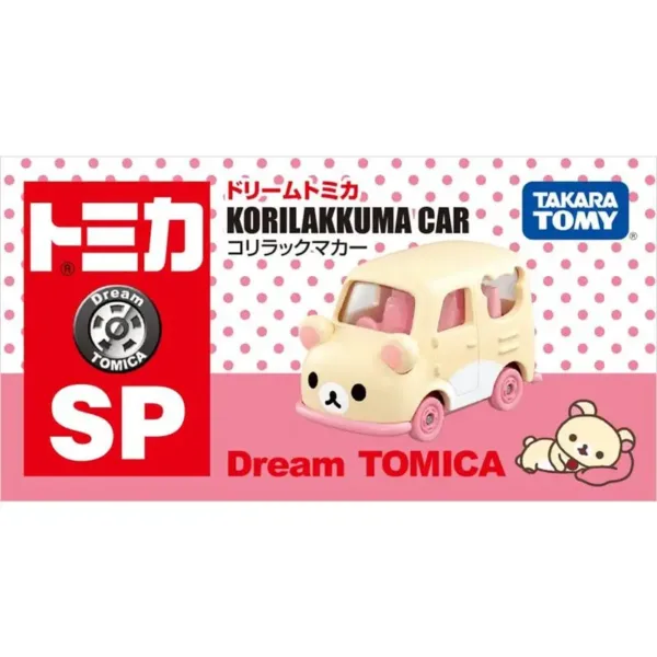 Rilakkuma Mini Diecast Car Model 1:64 Scale - Image 6