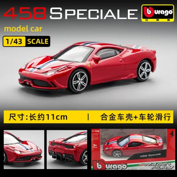 Bburago 1:43 Ferrari Diecast Model Cars - Image 26