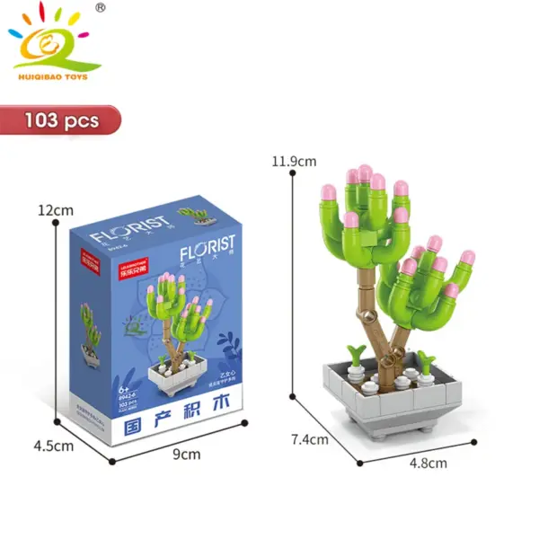 DIY Flower Succulent Building Blocks Set - Image 35
