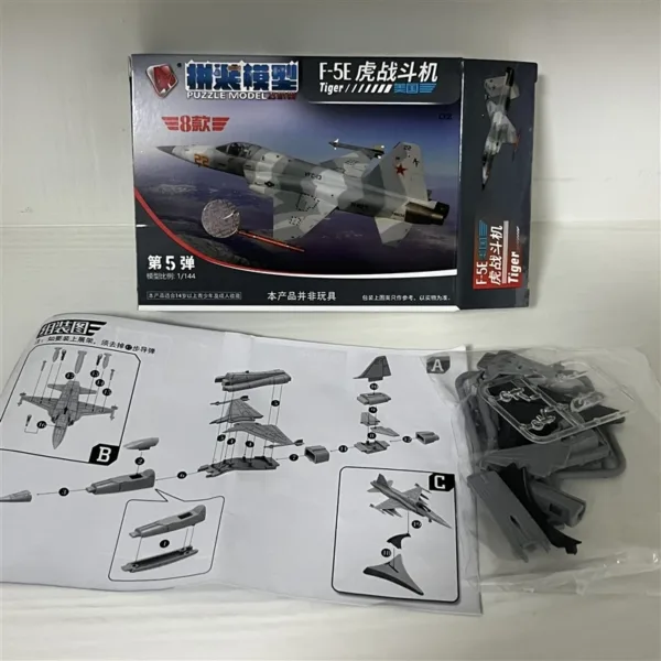 1/72 Military Airplane Assembly Model Set - Image 8