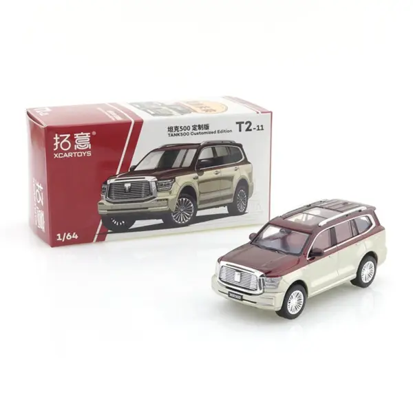 Diecast Alloy Car Model TANK 300 Type-R - Image 18