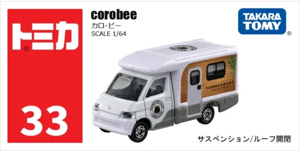 1/64 Takara Tomy Diecast Transporter Car Model - Image 8