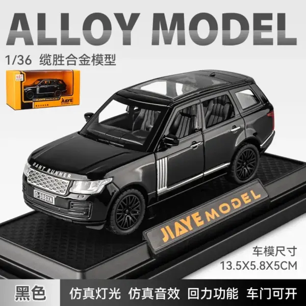 Land Rover Range Rover Diecast Toy Model - Image 6