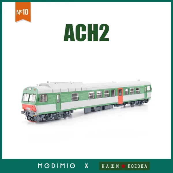 1/87 Scale USSR Diesel Locomotive Plastic Model